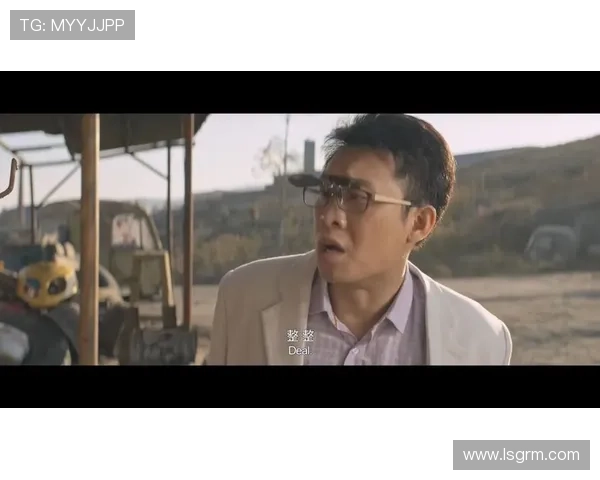 《追凶者也》：3分钟带你走进1个让人又哭又笑的悲情故事