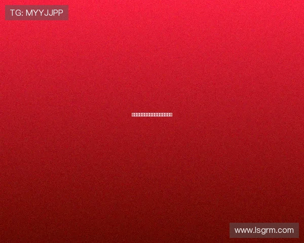 绝密档案：克格勃判将的冰与火之歌